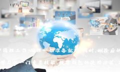   如何安全删除imToken钱包