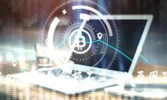 解读imToken冷钱包余额不显