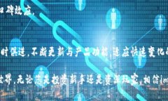 baioti探索imToken钱包：支持