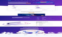 如何在ImToken钱包中轻松实