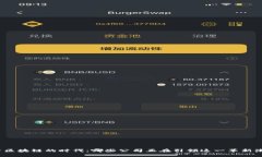 探索区块链的时代：哪些