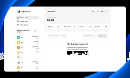 区块链职业新蓝海：工信部岗位解析与发展前景