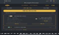 互联网区块链产品全景揭