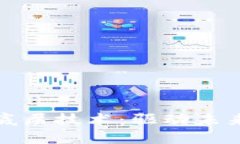 探秘区块链底层技术：驱