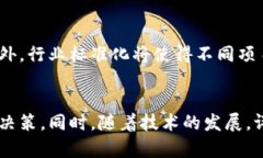 区块链指标评价机制有哪