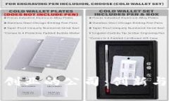 在成都区块链创业的公司