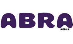 区块链时代的商品革命：