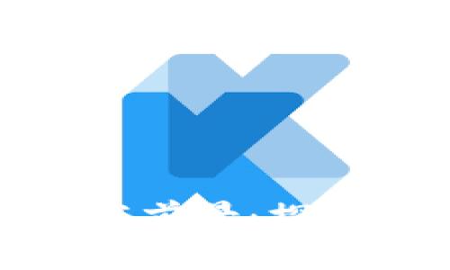 江苏电信区块链公司现状与前景：探索未来数字经济的创新之路