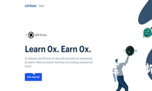 揭开区块链数据系统专利的神秘面纱：这些创新如何重塑未来？