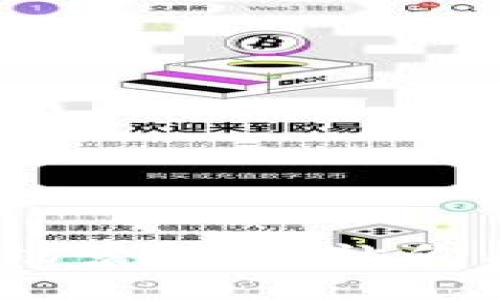 探索区块链的魅力：适用场景解密，让你看懂未来科技的无限可能