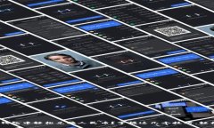 如何在imToken钱包中轻松兑