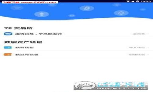 和关键词

 苏州最新区块链公司介绍与发展前景分析