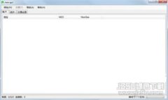 区块链公共交易标准全解