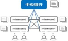 : imToken钱包的下载与使用