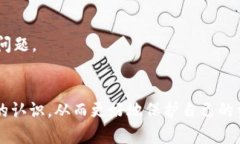   如何模拟imToken钱包并安