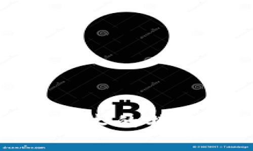 : 会计区块链技术的特点及其应用前景