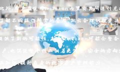   imToken柯臣：数字资产时