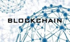 老年人常见区块链骗局及