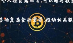 下面是根据您的要求生成