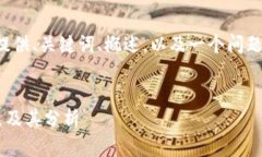 由于字数限制，以下只提