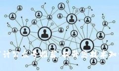 : 区块链审计公众号推荐：