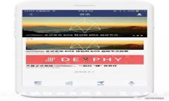 环保类区块链相关股票一