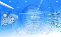 区块链通信协议技术详解