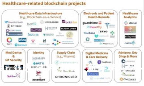 imToken钱包使用指南：新手用户入门必看