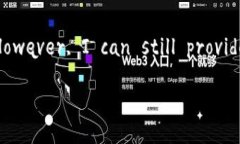 built-in method display in this