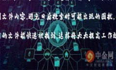 “im下载资源”中的“im”