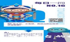 区块链教育创新平台的探