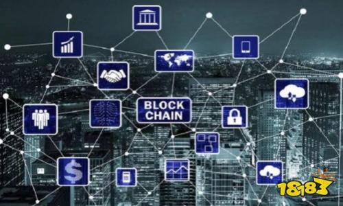 

区块链软件骗局套路解析：警惕新兴欺诈手法