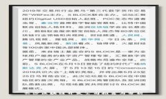 长沙区块链开发公司推荐