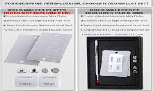 

区块链供应链开发需求详解