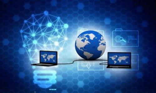 

区块链供应链开发需求详解