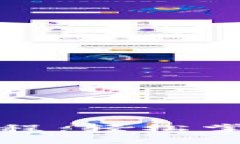 IM钱包转账详细教程：轻松