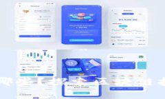 区块链的应用商有哪些？