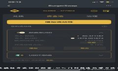 区块链开发课程推荐：从