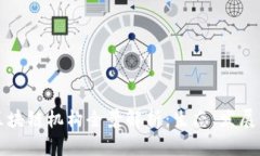 杭州区块链机构全景解析