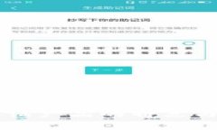 区块链存证产品的特点与