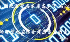   区块链审理方法详解：多