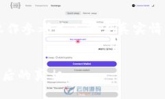 注意：以下内容出自AI生成