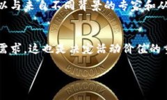 jiaoti区块链官方活动：深