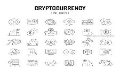 怎样充币到ETH IM钱包：详细指南与常见问题解答