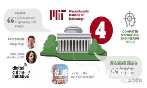 IM托肯钱包使用指南：从入门到精通