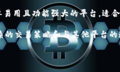 baioti如何查看IM钱包授权信