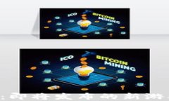 下周区块链游戏动态：即