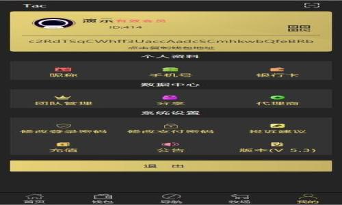 

区块链行业求职指南：热门职位与发展趋势