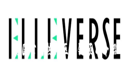 美国公司热门区块链项目介绍