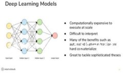 块链技术的迅猛发展，使